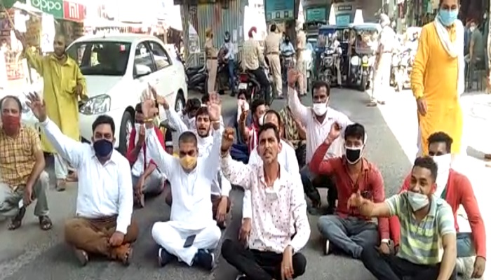 Congress workers protest Agriculture Ordinance