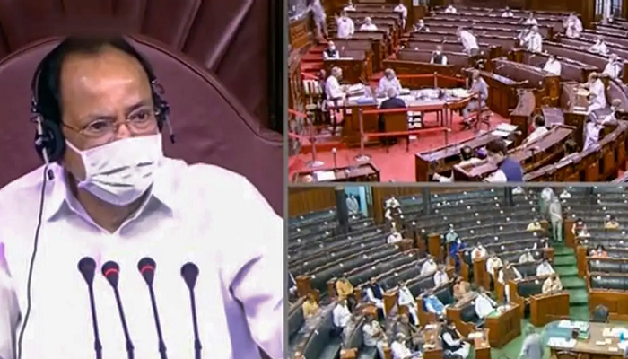 rajya sabha mp suspension