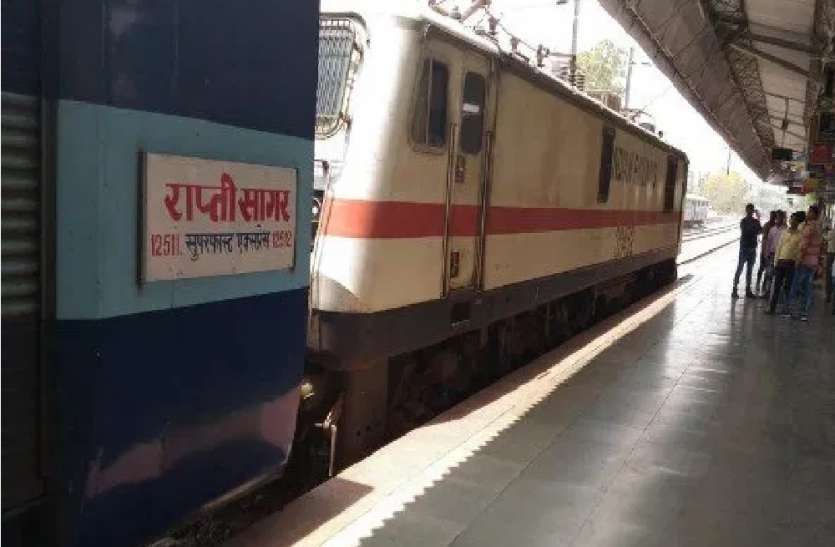 train running non stop from lalitpur to bhopal