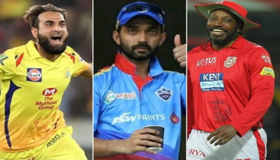 IPL 2020 mid-season transfer begins