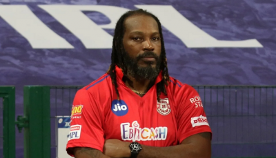 gayle achieved a new record