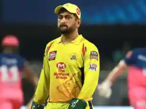 IPL 2020 CSK vs DC