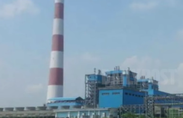 Goindwal Thermal Plant