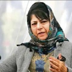 mehbooba mufti comment on triclor flag