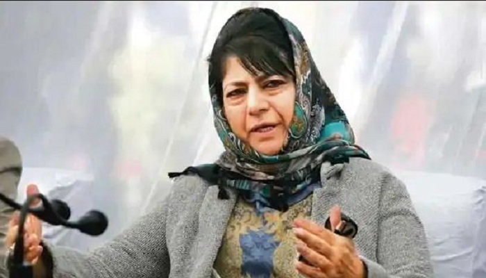 mehbooba mufti comment on triclor flag