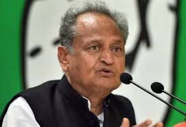 Gehlot opposed the agricultural law says