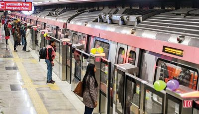 dmrc launches online survey