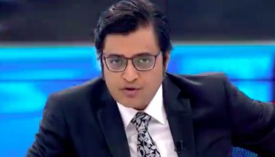 republic tv head arnab gets notice