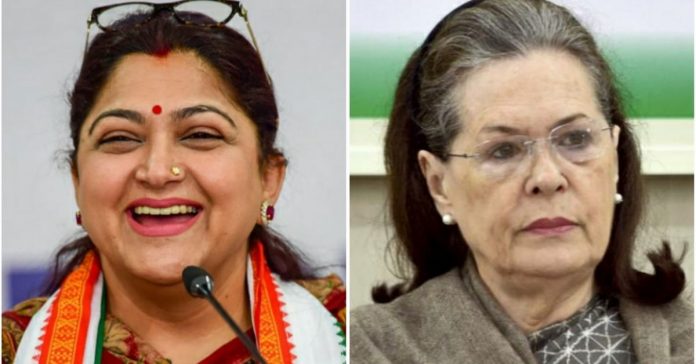 Khushboo Sundar resigns from Congress