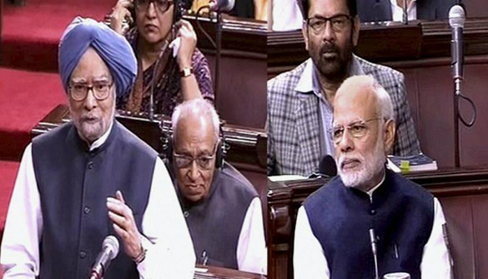PM Modi spoken in Parliament