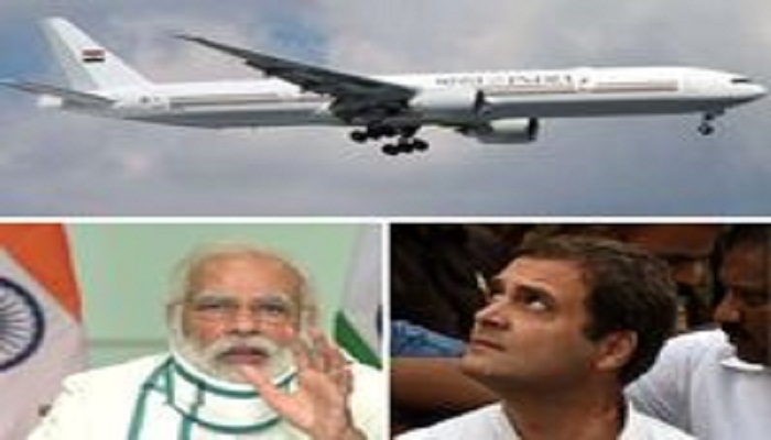 Rahul attacks PM over VVIP aircraft