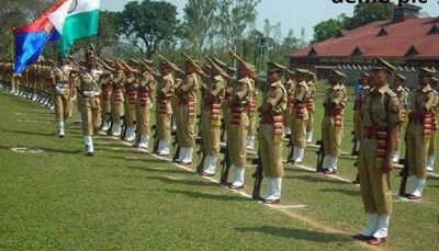 Assam Police Recruitment 2020