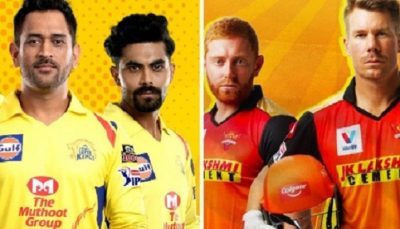 IPL 2020 CSK vs SRH