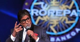 kbc amitabh bachchan Avanti