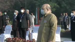 police commemoration day amit shah