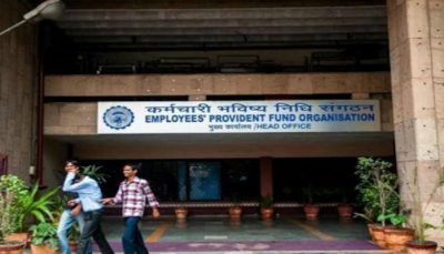 Major changes made by EPFO
