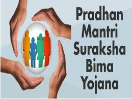 pradhan mantri suraksha bima yojana scheme