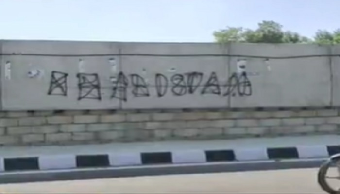 Khalistani slogans found on