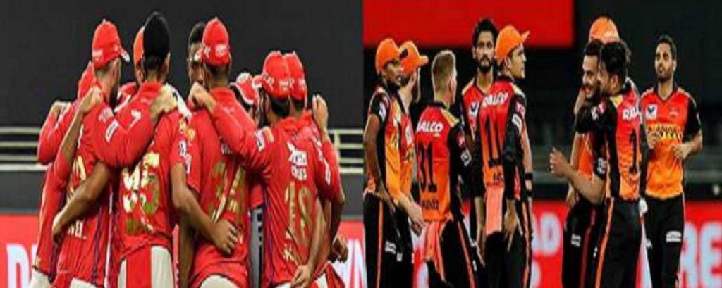 IPL 2020 SRH vs KXIP