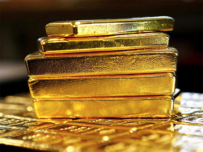 Gold prices today slip marginally
