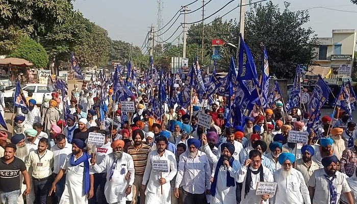 Payal BSP workers protest