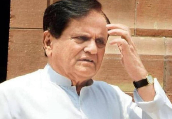 Congress leader Ahmed Patel