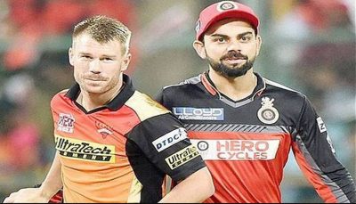 IPL 2020 RCB VS SRH ELIMINATOR