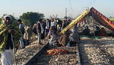 gurjar agitation in rajasthan