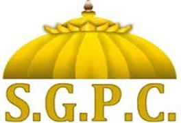 largest organization of Sikh Panth