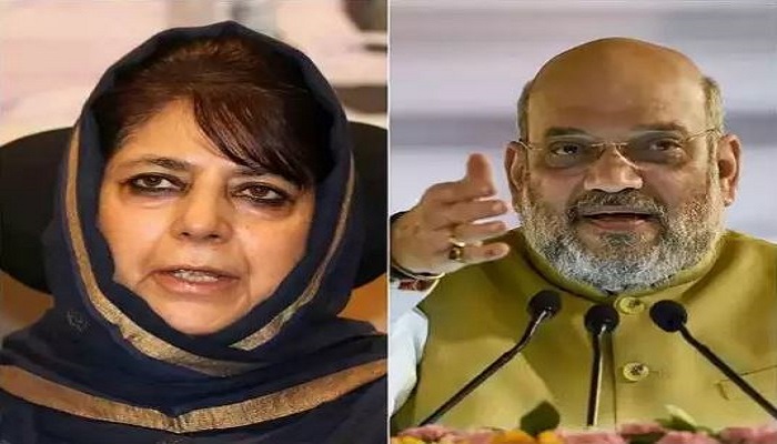 mufti reply to amit shah