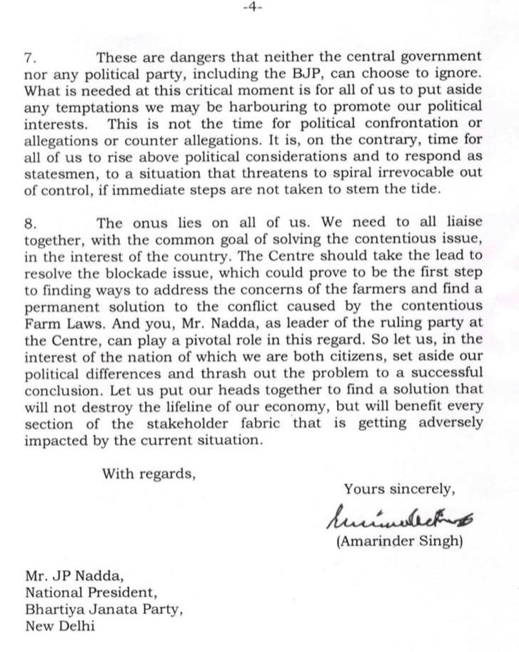 CM wrote open letter to Nadda