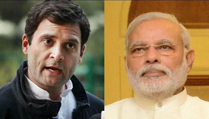 rahul asked 4 questions to pm modi