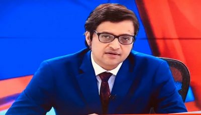 notice to arnab goswami