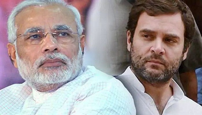 Rahul Gandhi Says Pm