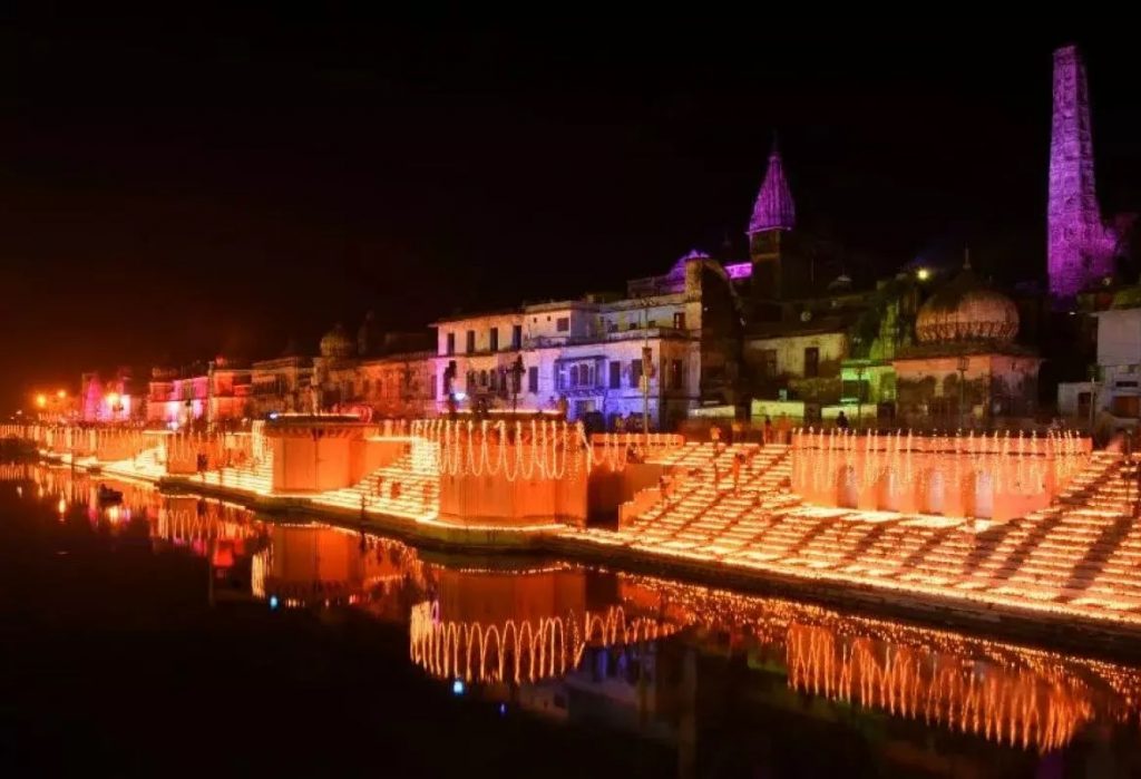 ayodhya deepotsav 2020