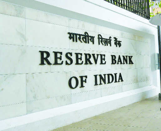 RBI restricts withdrawals