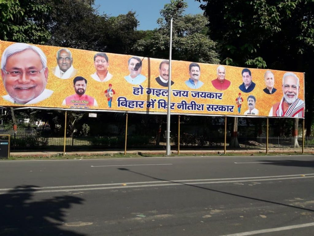 Self-reliant BJP in Bihar