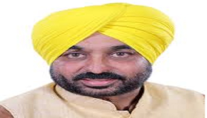 Punjab Govt Farmers Meeting Concluded
