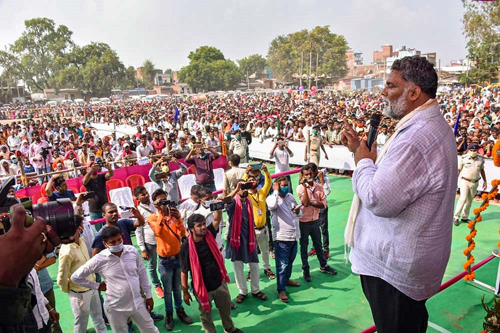 Pappu yadav madhepura seat third position