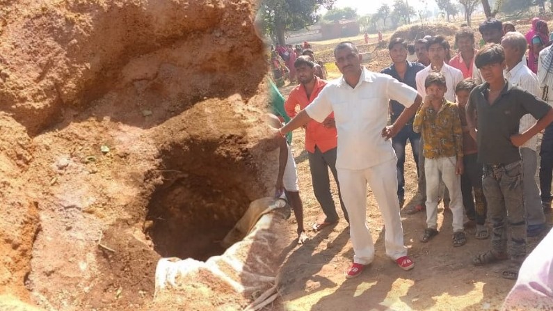 Boy trapped in borewell