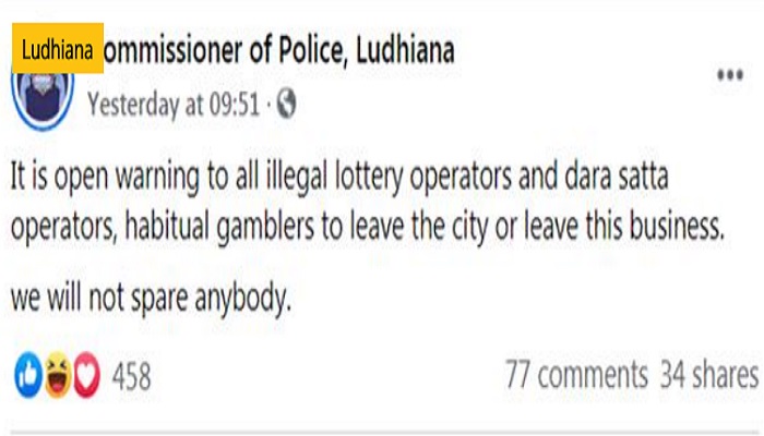 police commissioner warning gamblers