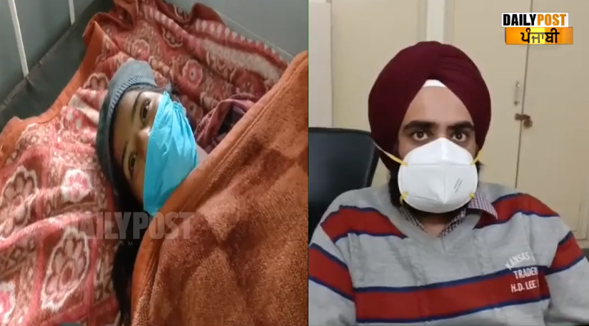 Amritsar doctors undergo negligent operation