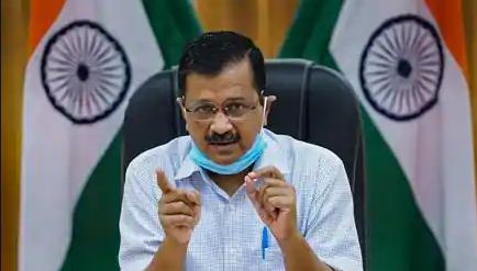 Kejriwal expresses support for farmers