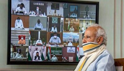 Pm modi meeting with cms