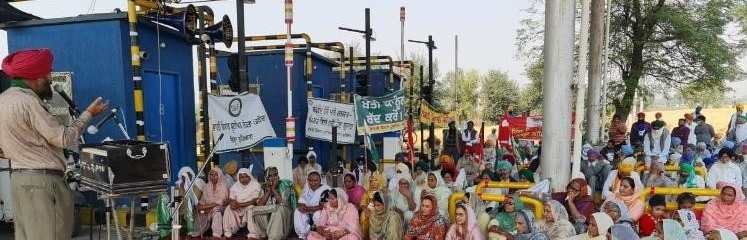 Impact of Bharat Bandh in Punjab