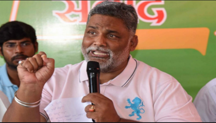 Pappu yadav madhepura seat third position