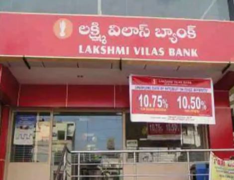 Govt places Lakshmi Vilas Bank