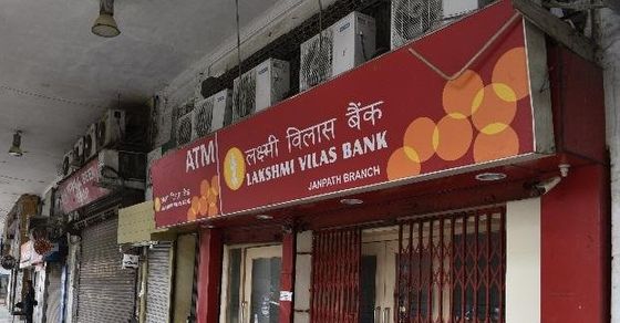 RBI restricts withdrawals