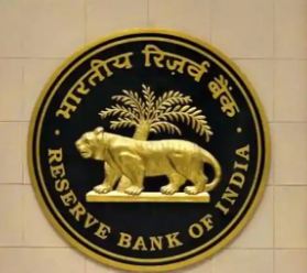 lakshmi vilas bank merger dbil