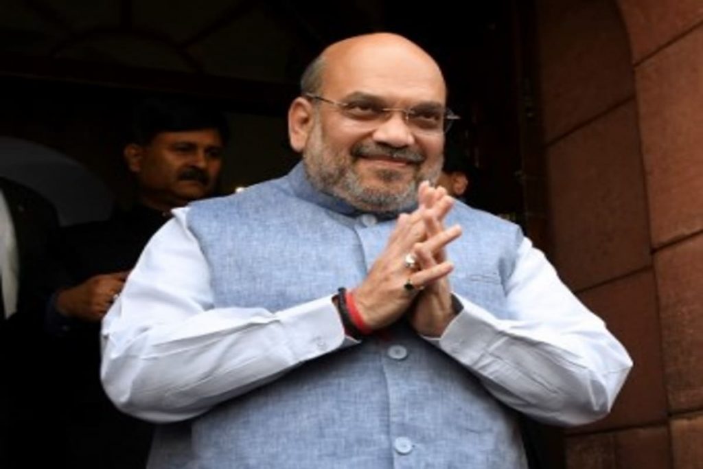 home minister amit shah